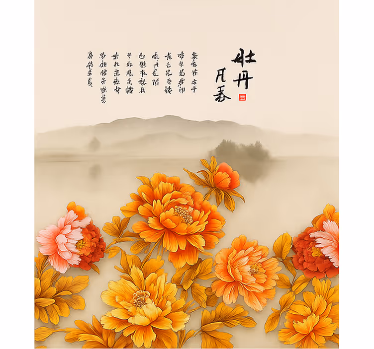 Estore de rolo para sala arte paisagística com peônias - TenStickers