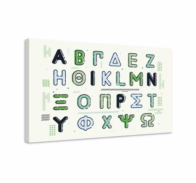 Quadro com o abecedário Alfabeto grego - TenStickers