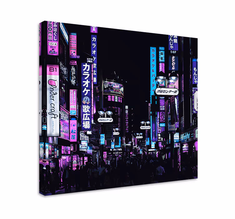 Quadro de cidade paisagem noturna urbana - TenStickers