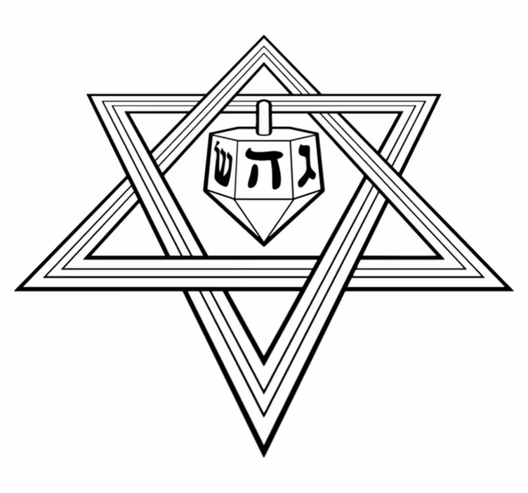 Tapete vinílico quarto estrela de hanukkah - TenStickers