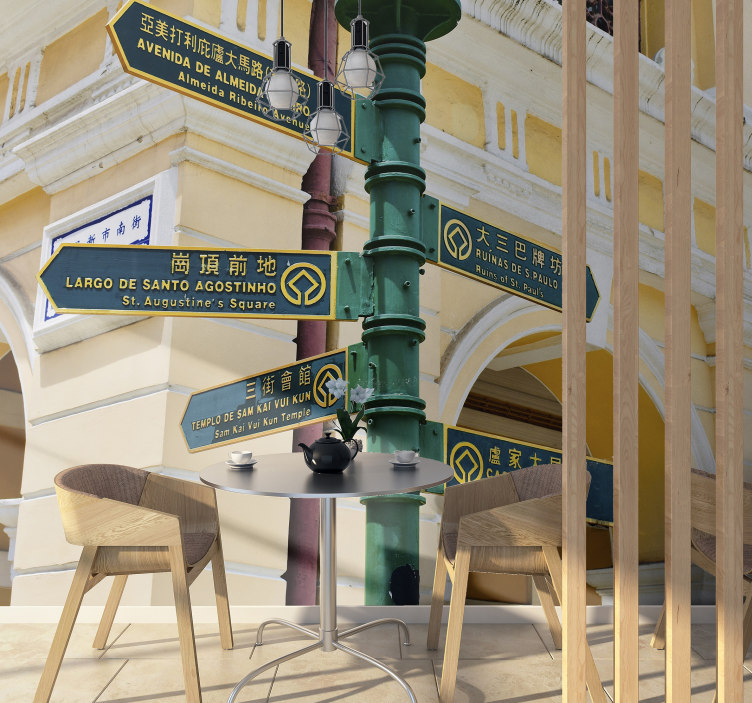 Mural de parede de cidades sinais de trânsito de Macau - TenStickers