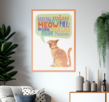 Poster infantil gatos miando - TenStickers