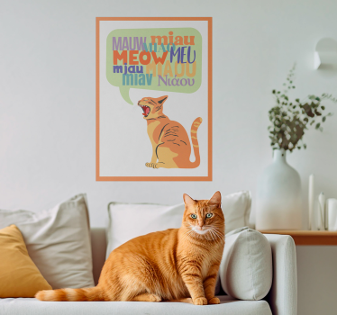 Poster infantil gatos miando - TenStickers