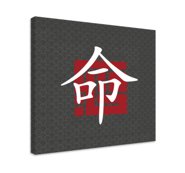 Quadro com o alfabeto Letras japonesas - TenStickers