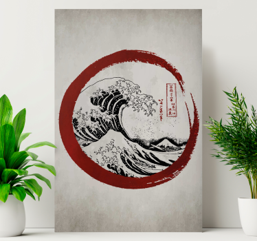 Quadro Decorativo de arte A grande onda de kanagawa - TenStickers