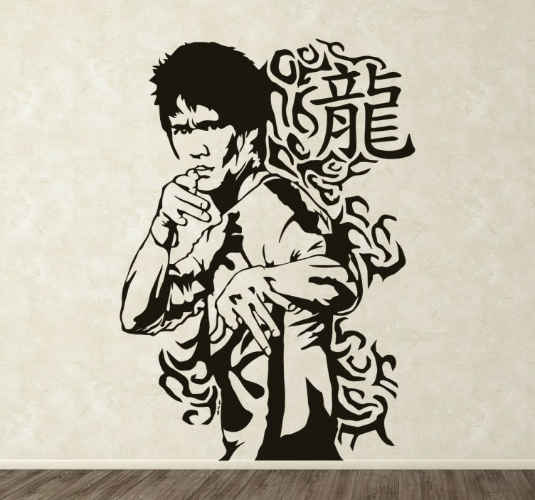 Autocolante decorativo Artes Marciais Orientais - TenStickers