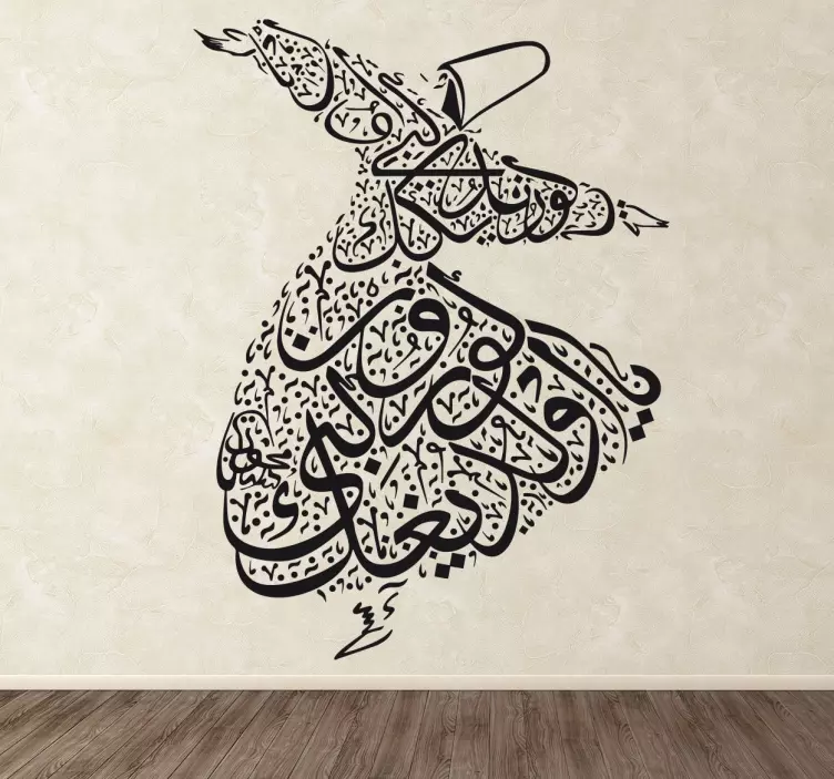 Autocolante decorativo bailarina Mevlana - TenStickers