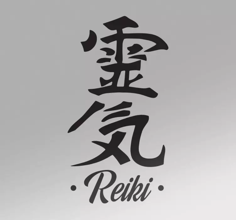 Autocolante decorativo Reiki - TenStickers
