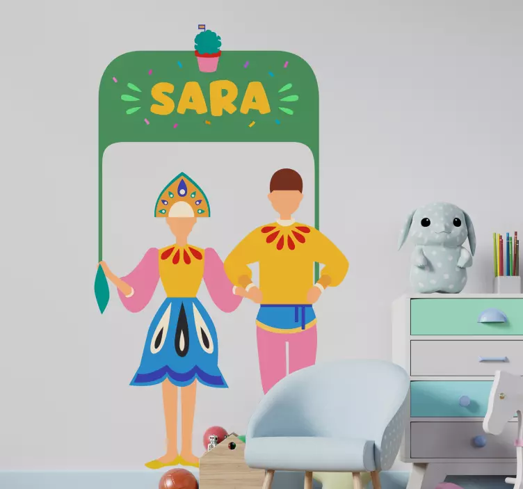 Autocolante personalizável marchas populares de lisboa - TenStickers