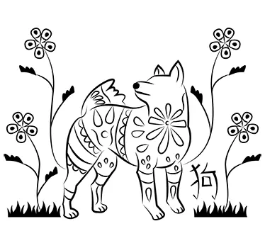 Adesivo parede do ano novo cahorro chinês - TenStickers