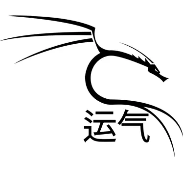 Vinil decorativo letras chinas suerte - TenStickers