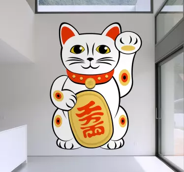 Autocolante com cães e gatos vinis decorativos maneki-neko cat - TenStickers