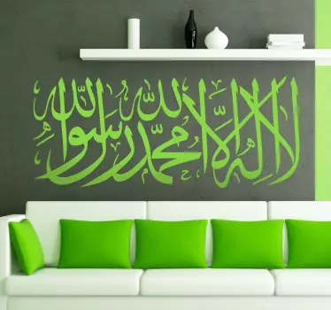 Autocolante decorativo letras árabe - TenStickers