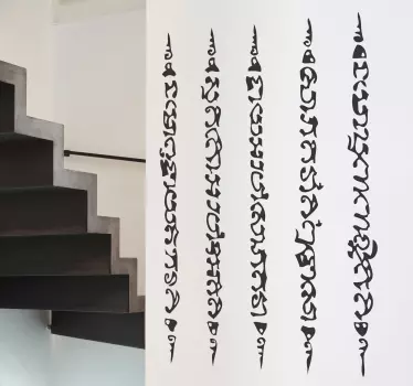 autocolante do tatuagem do taew de sak yant hah - TenStickers