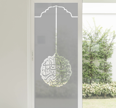 vinil decorativo para janelasde vidro árabe - TenStickers