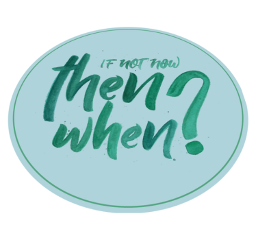 Tapete vinílico frases e textos se não for agora - TenStickers