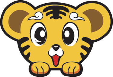 Tapete vinílico infantis tigre feliz bebê - TenStickers