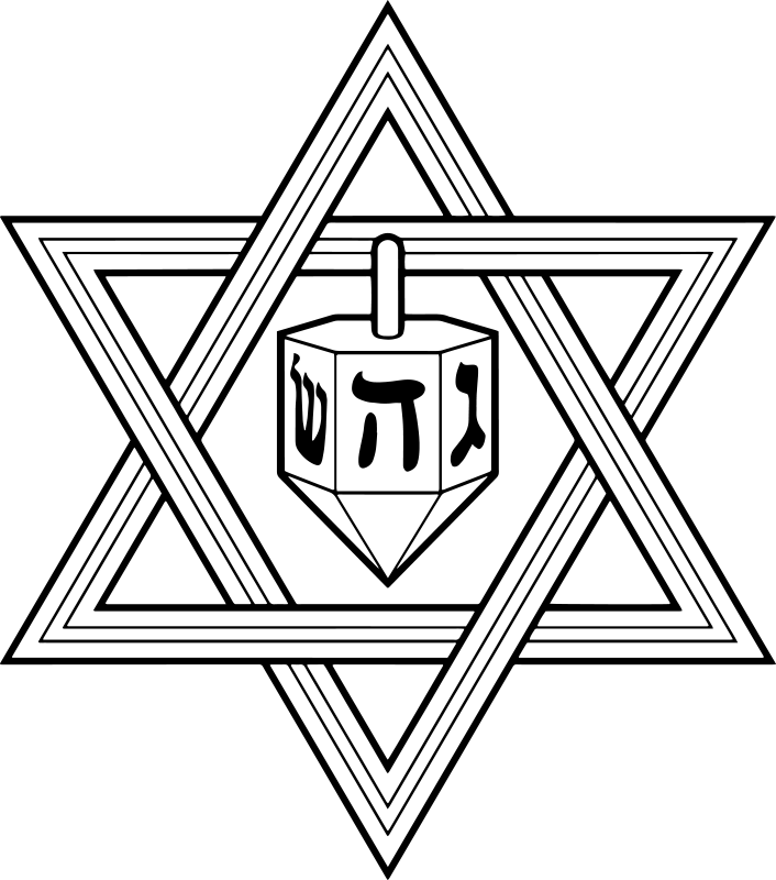 Tapete vinílico quarto estrela de hanukkah - TenStickers